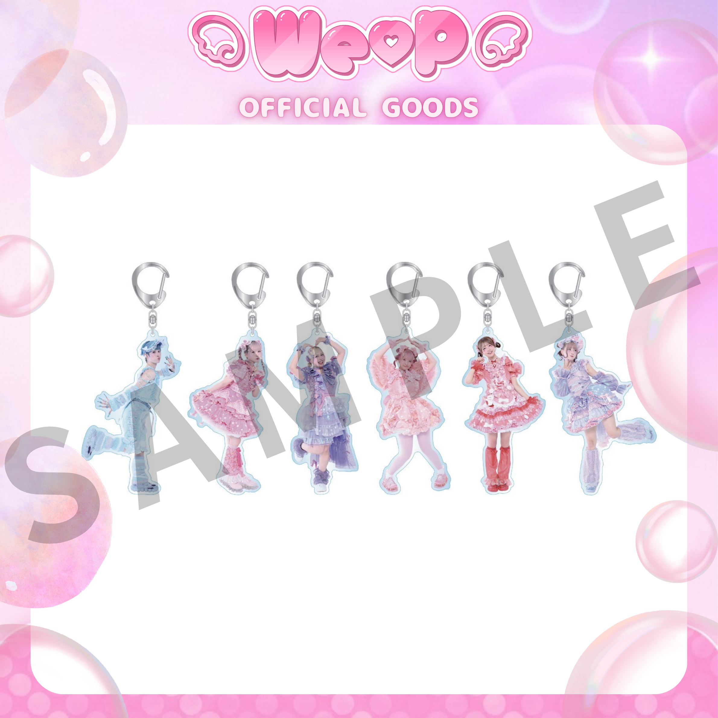 We♡P かわウィピ♡アクキー