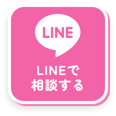LINEバナー